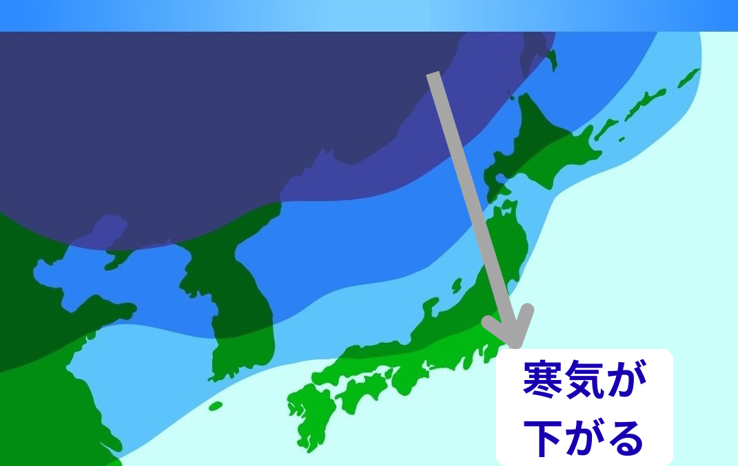 冬日・真冬日・真冬の違いは?暮らしや旅行計画に活かす天気の読み方 | 折々の発見と楽しみ